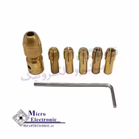 ست سه نظام پنج سر با شفت 3.17mm