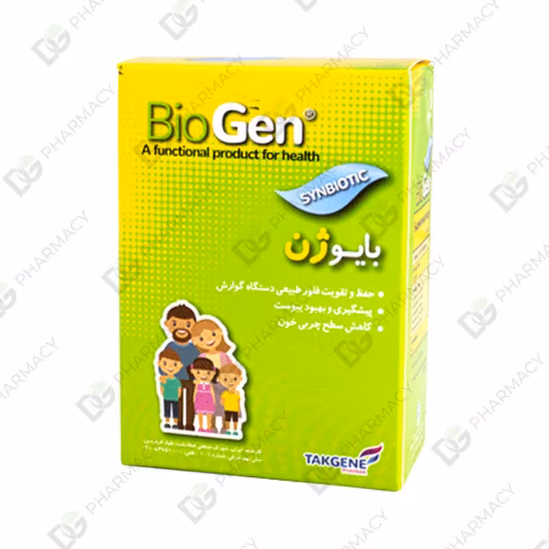 بایوژن دیجی فارماسی