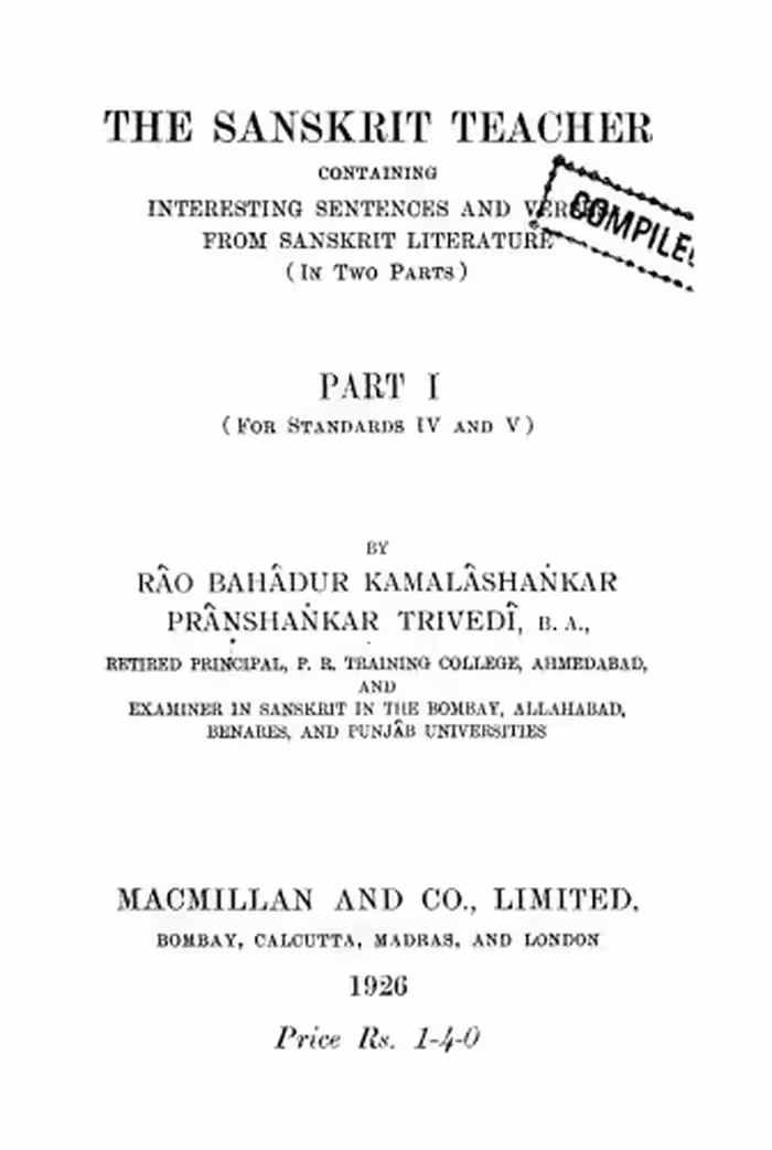 خرید و دانلود نسخه کامل کتاب Sanskrit Teacher (Parts 1 and 2)