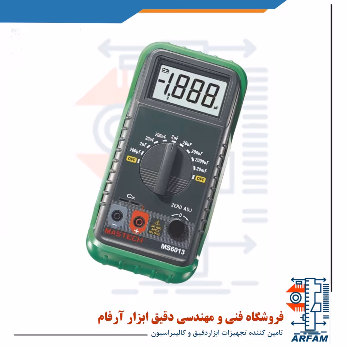 خازن سنج پرتابل مستک مدل MASTECH MS6013
