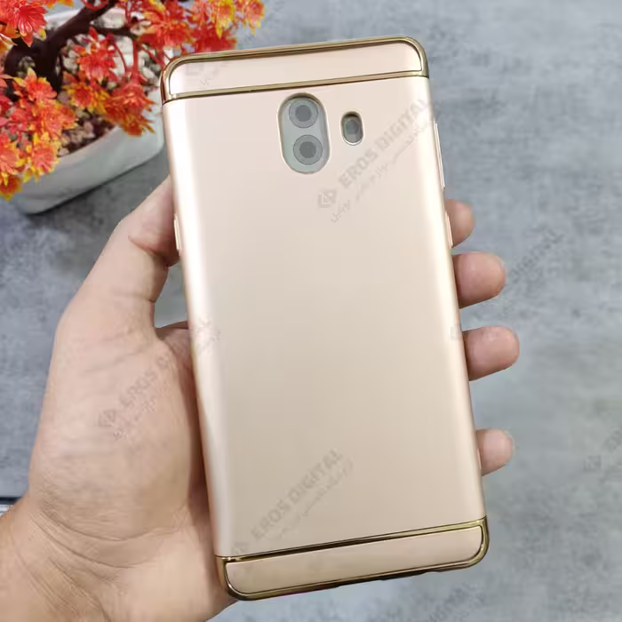 قاب گوشی سه تیکه لوکس کیس Samsung Galaxy C10 Pro