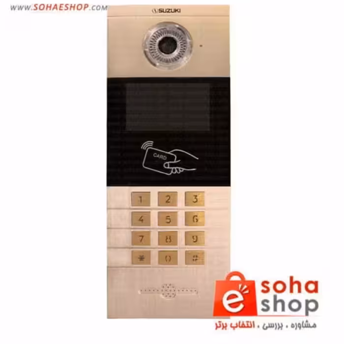 پنل کدینگ و کارتی طلایی سوزوکی سری سان S200N