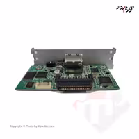 افزونه شبکه فیش پرینتر بیکسولون مدل SRP350III