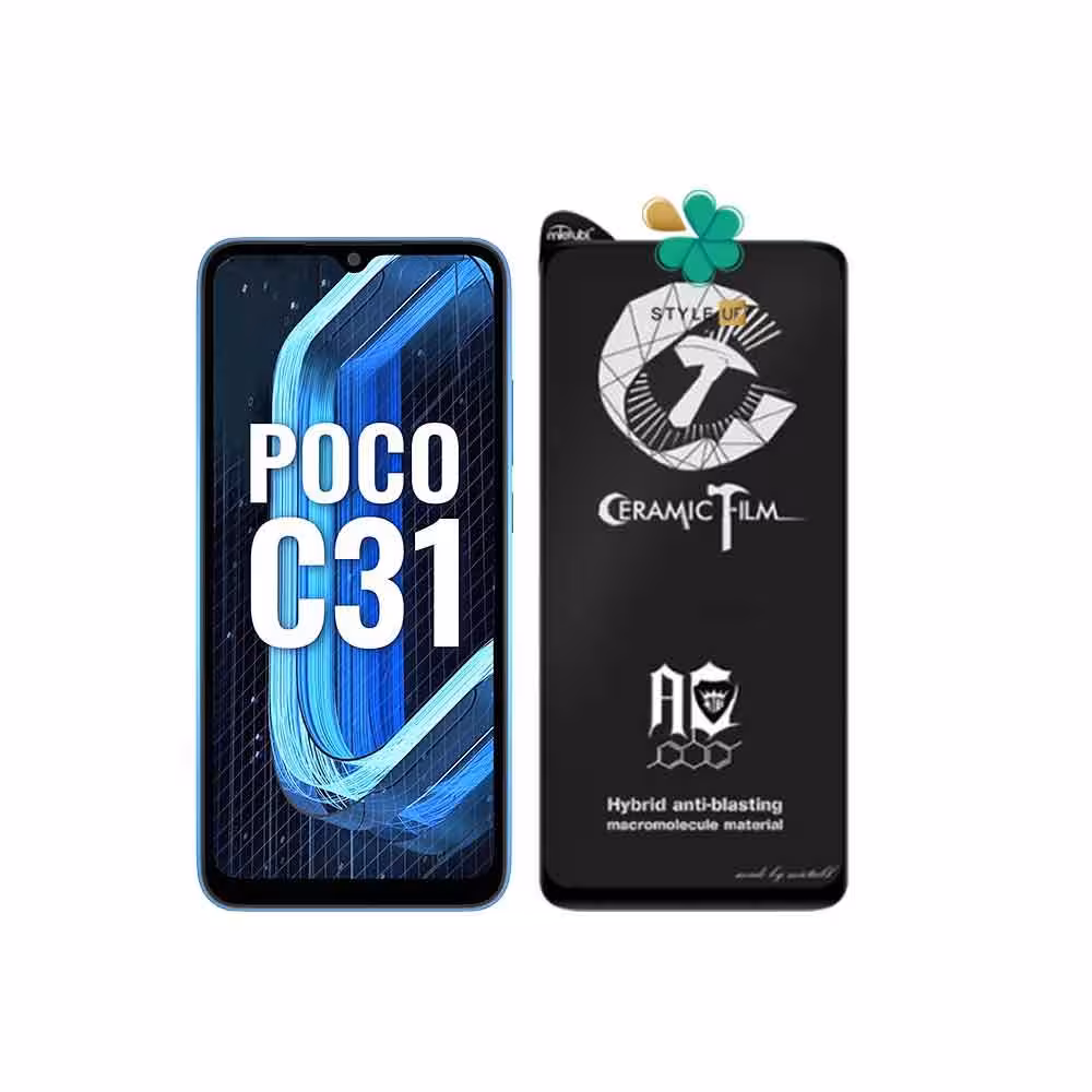 گلس سرامیکی مات گوشی شیائومی Xiaomi Poco C31 برند Mietubl