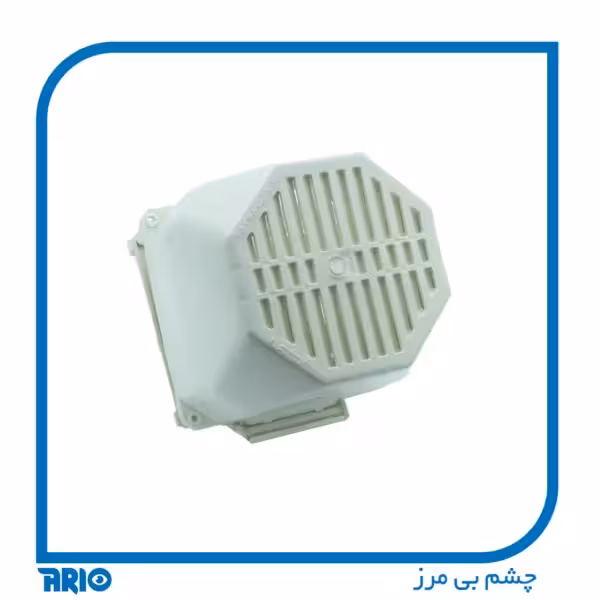 کاور بلندگو پلاستیکی لولایی