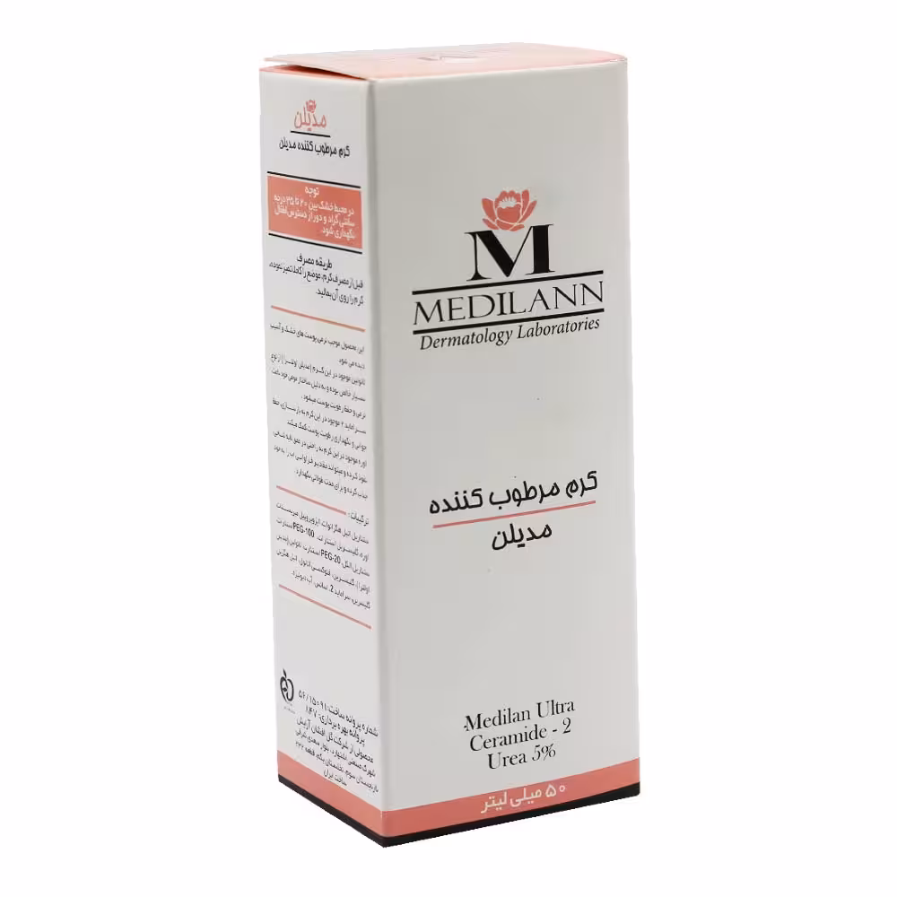کرم مرطوب کننده صورت مدیلن 50 میلی مناسب انواع پوست