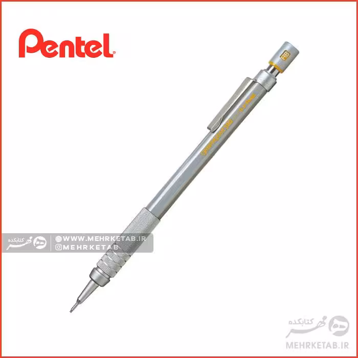 مداد اتود پنتل سری گراف گیر 500 Pentel Graph Gear 500 Drafting Pencil