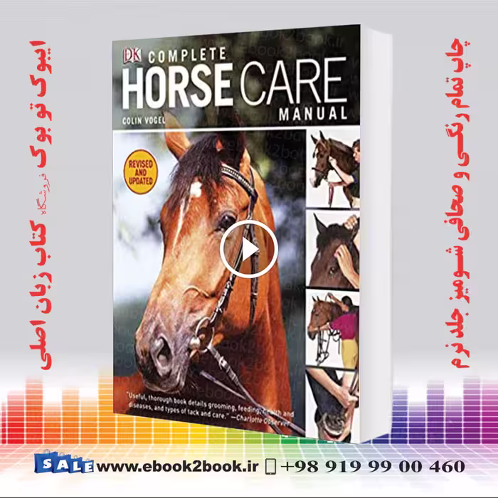 Complete Horse Care Manual