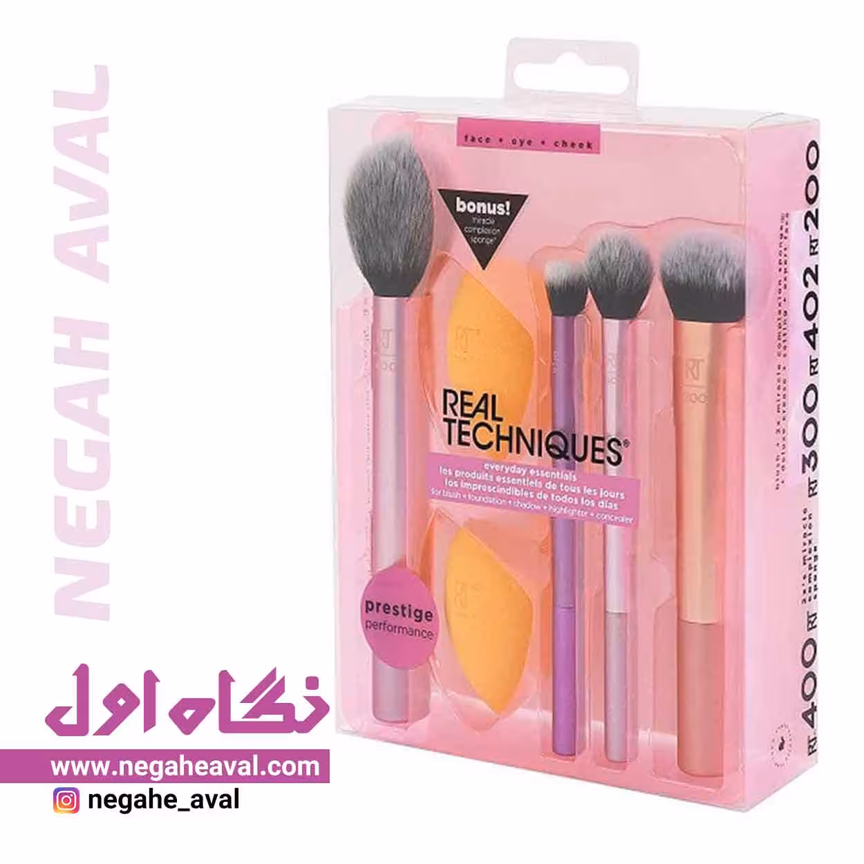 ست براش 4 عددی و دو پد آرایشی Everyday Essentials ریل تکنیک