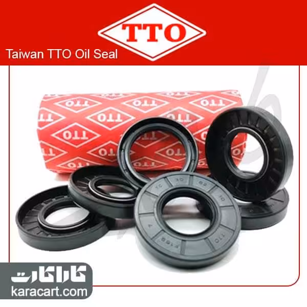 کاسه نمد ژامبون(اکسل عقب) پژو 206 32-54.7-6/8 مارک TTO تایوان