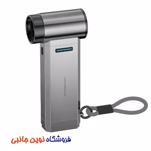 جت فن توربو پاورلوژی دمنده و مکنده مدل PP078 ا Powerology PPBCHA78 Turbo Jet Fan & Vacuum (تک/عمده)