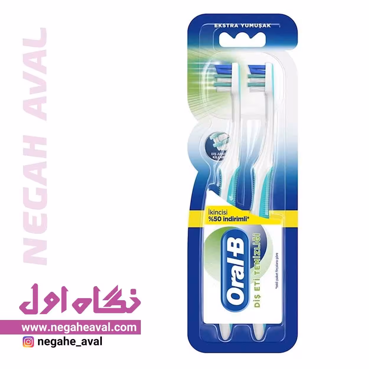 مسواک Diş Eti Temizliği با برس بسیار نرم 2 عددی اورال بی
