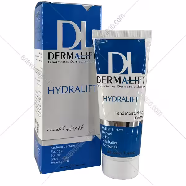کرم مرطوب کننده دست هیدرالیفت درمالیفت