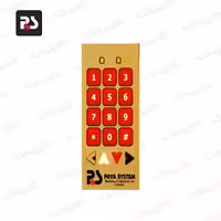 قفل رمز دار دیجیتال در جلو پایا سیستم PS