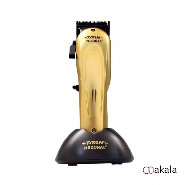 ماشین اصلاح