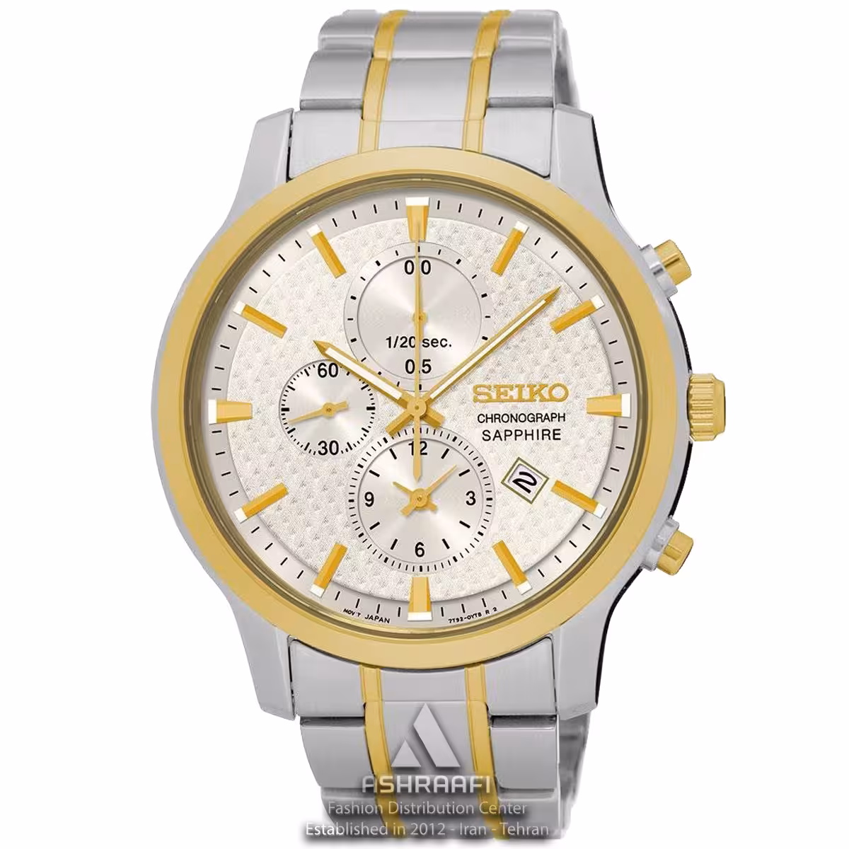 ساعت سیکو بند استیل Seiko SNDG68P1