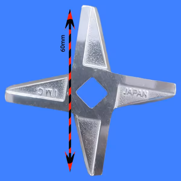 تیغ چرخ گوشت 800 – 1200 ژاپن