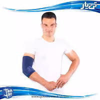 آرنج بند الاستیک تن یار مدل 2060