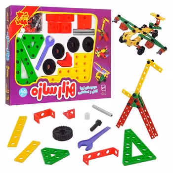 بازی هزار سازه (85 قطعه) جعبه مستطیل