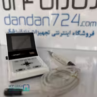 اندوموتور برند دنسپلی