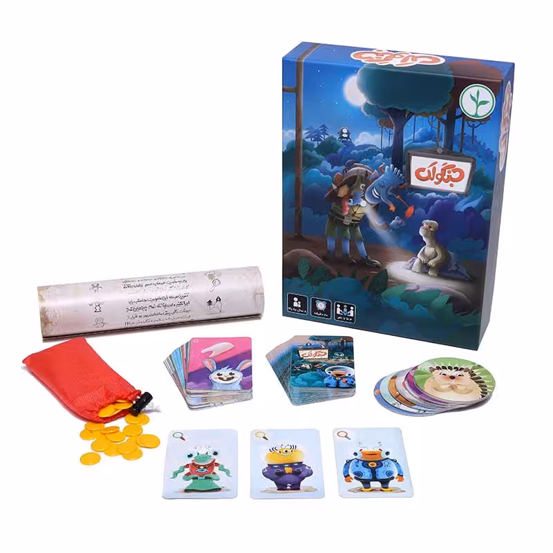 بازی جنگولک نهالک