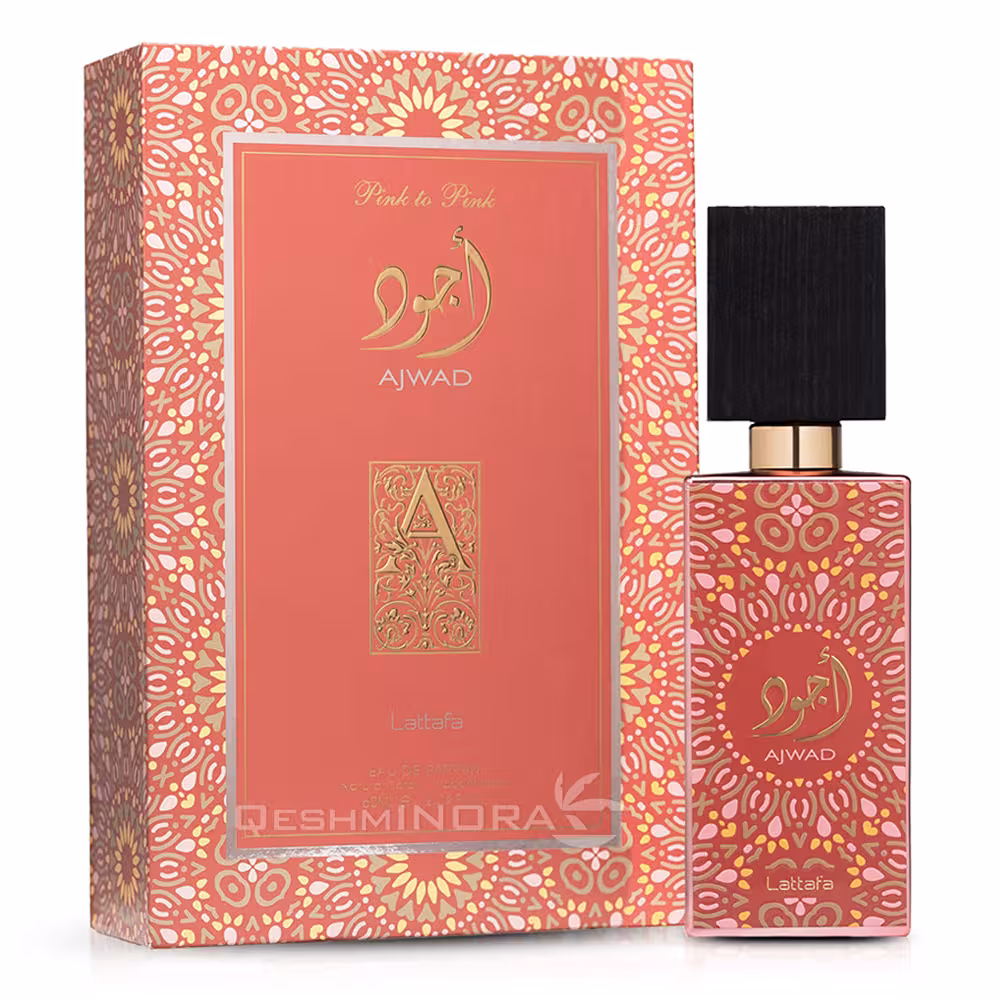 ادوپرفیوم اجود پینک تو پینک لطافه Ajwad Pink To Pink Lattafa