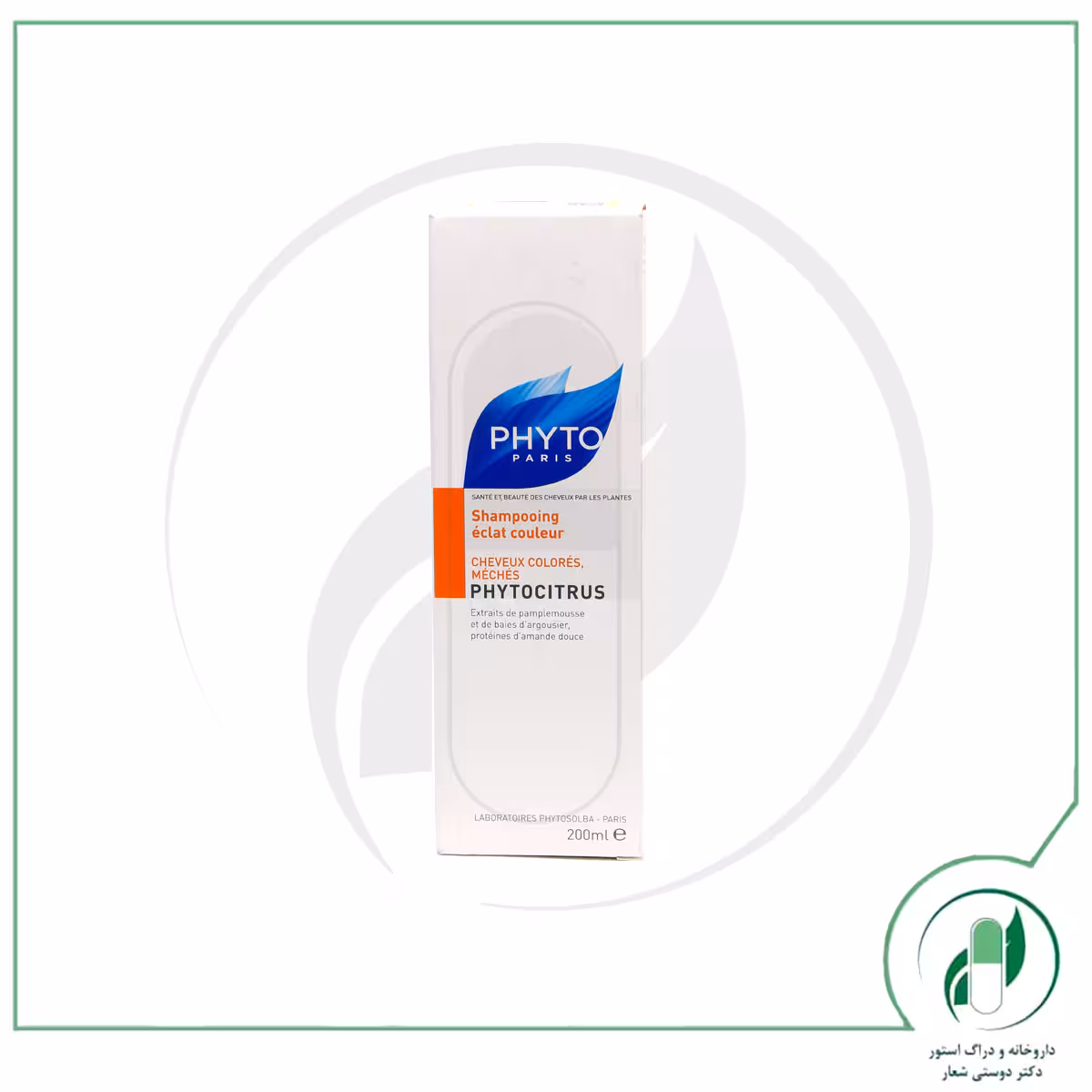 شامپو فیتو سیتروس فیتو – Phyto