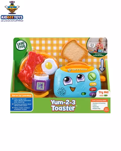 ست ظروف آشپزخانه اسباب بازی