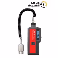 ارتعاش سنج (ویبرومتر) پراب جدا یونیتی UNI-T UT312