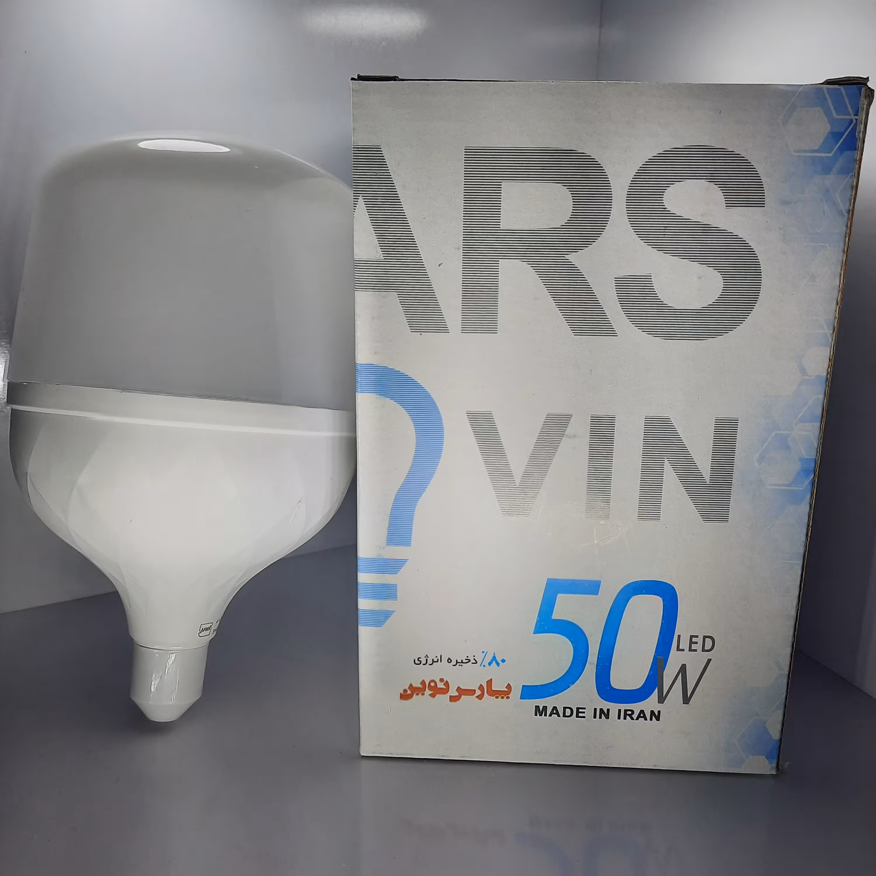 لامپ 50 وات ال ای دی مهتابی سفید رنگ دارای استاندارد و دارای گارانتی