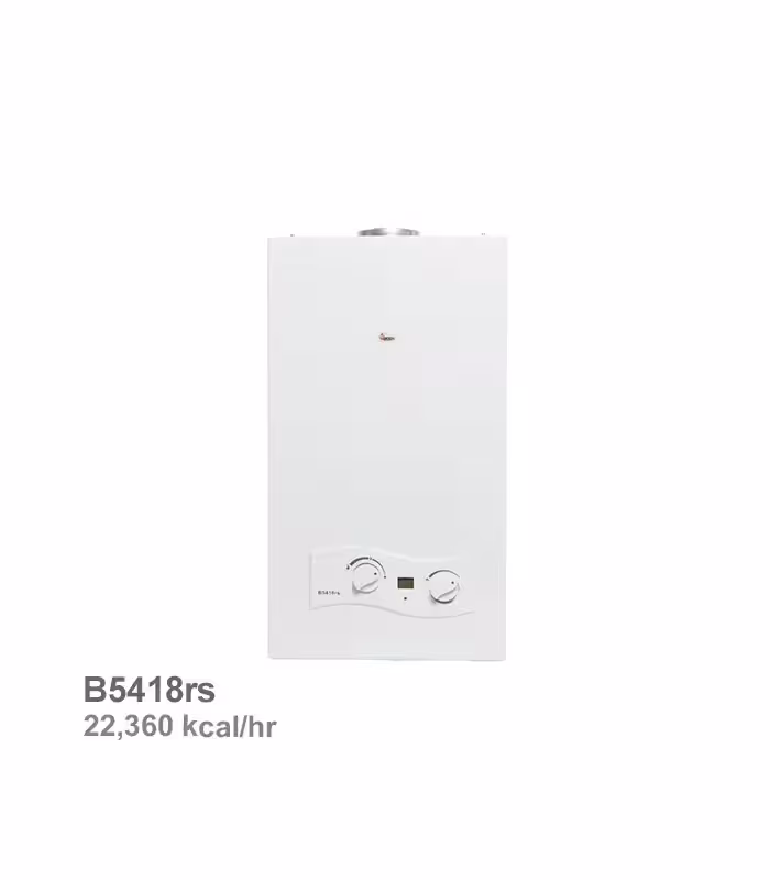 آبگرمکن دیواری بوتان مدل B5418rs
