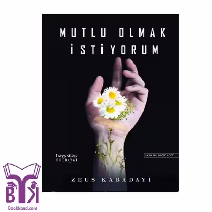 کتاب Mutlu Olmak İstiyorum