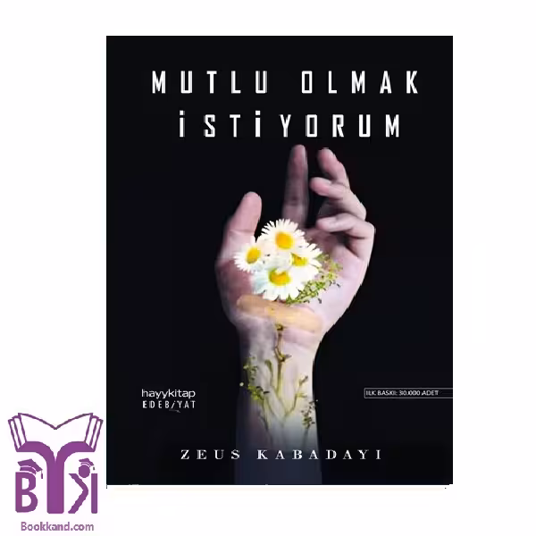 کتاب Mutlu Olmak İstiyorum