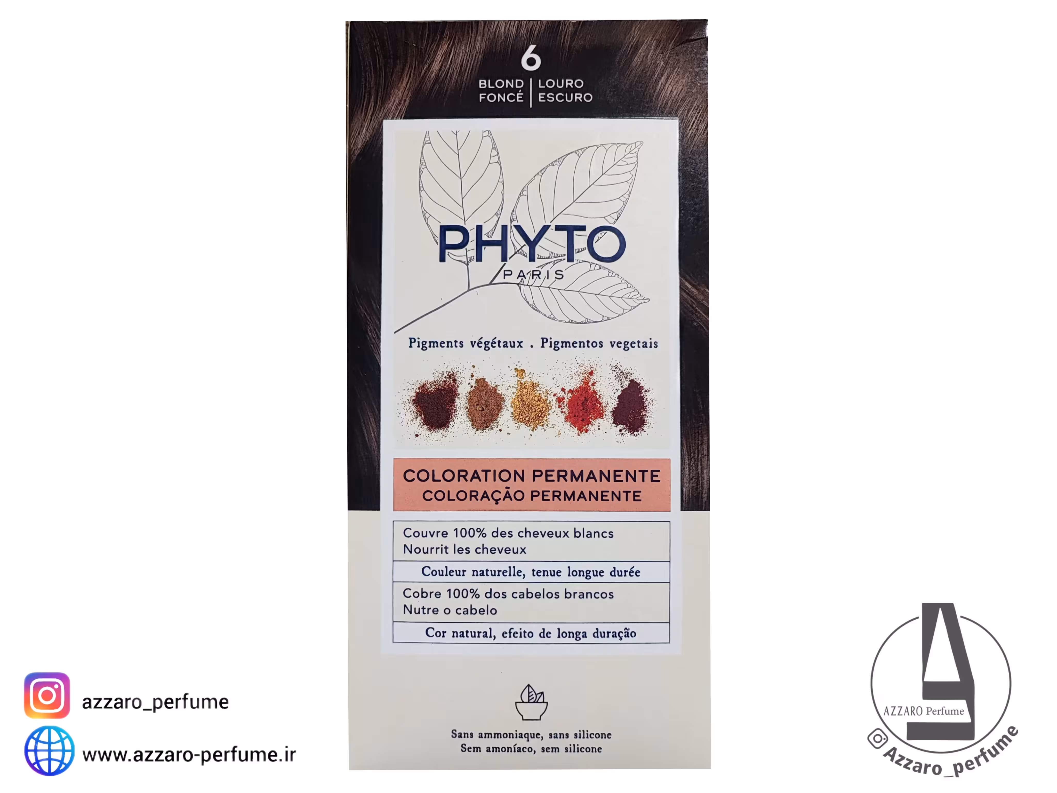 رنگ مو بدون آمونیاک فیتو رنگ فندقی تیره شماره 6 حجم 50 میل