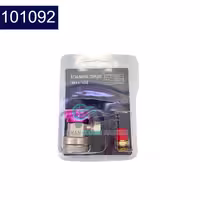 کوبلینگ شارژ کولر R134 برند GELOBAL قرمز-کد 101092