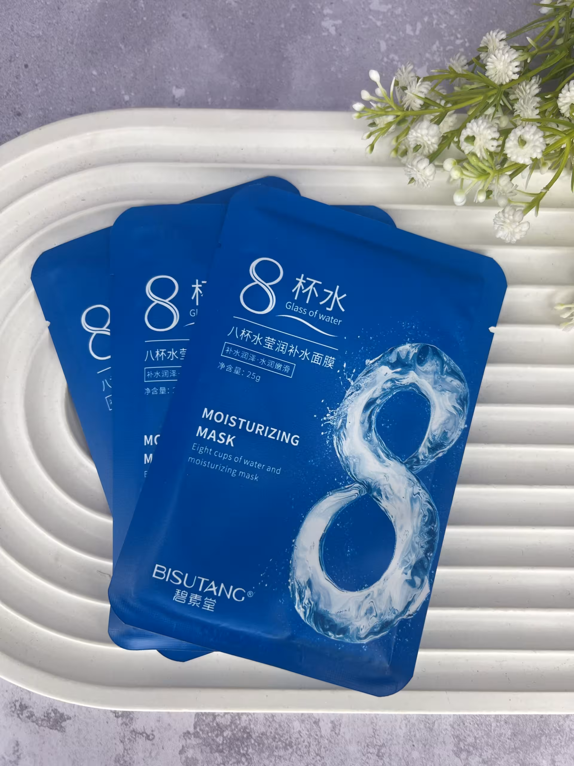 ماسک ورقه ای 8واتر بیسوتانگ (5عددی)