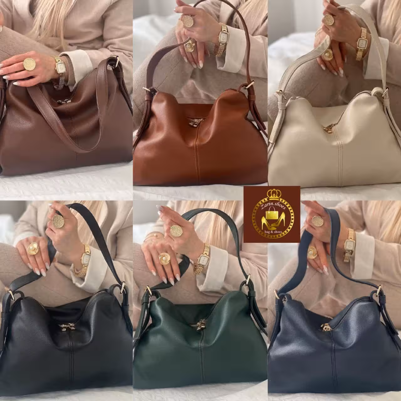 کیف زنانه شل دوشی بزرگ