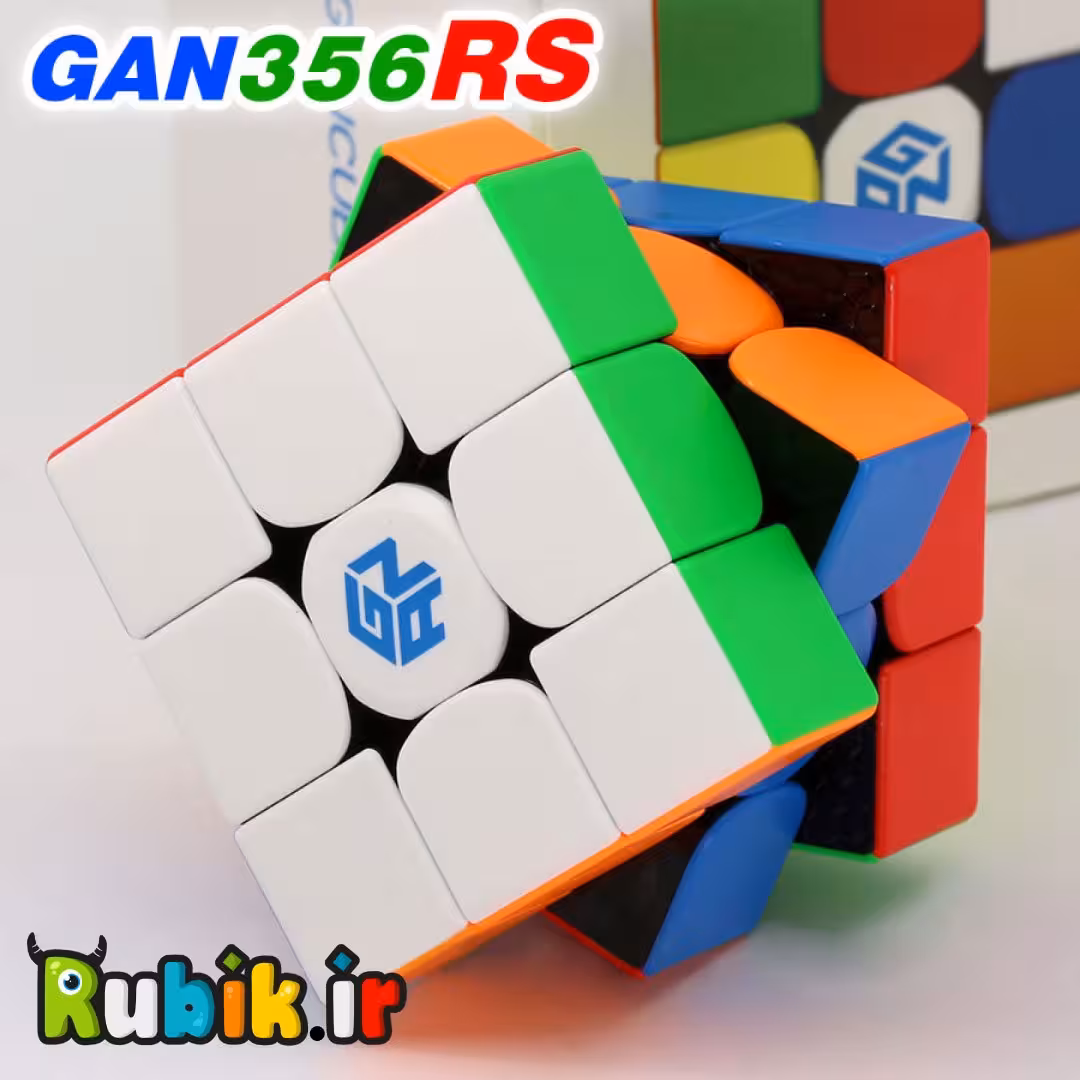 3*3 گنز 356 آر اس