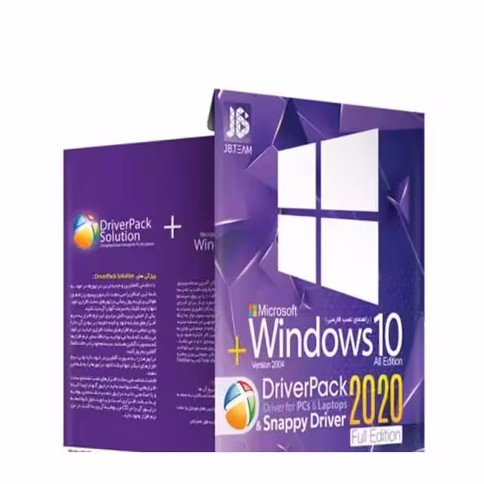 سیستم عامل ویندوز 10 به همراه درایور پک 2020 شرکت جی بی تیم