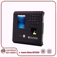 دستگاه حضور و غیاب تشخیص چهره و اثر انگشتی مدل BF500