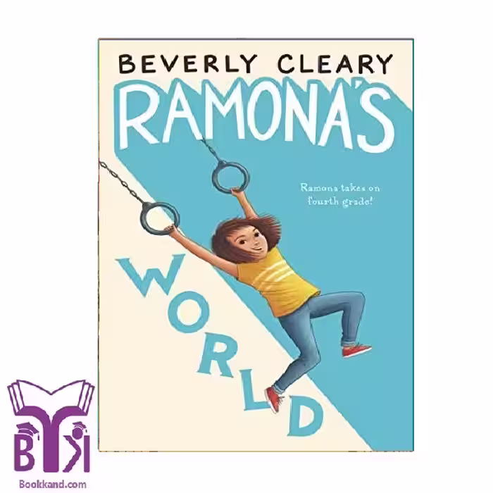 کتاب RAMONAS WORLD 8