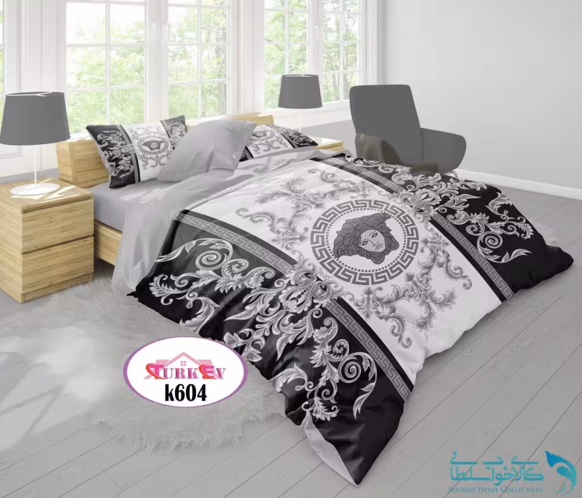 روتختی طرح ورساچه سفید مشکی دونفره برند Turkev کد K604