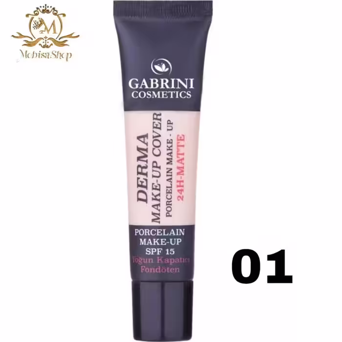 کرم پودر گابرینی تیوپی شماره 01