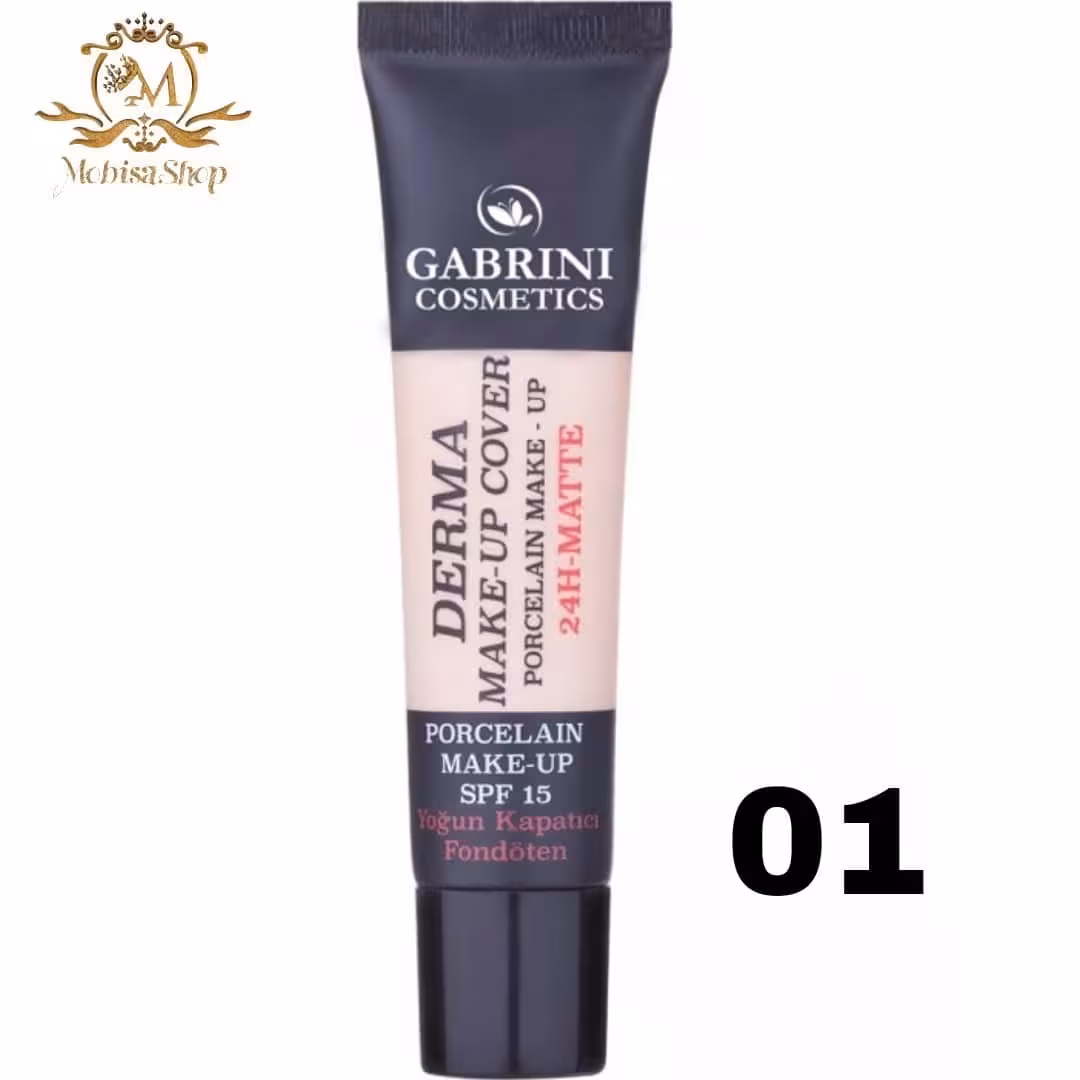 کرم پودر گابرینی تیوپی شماره 01
