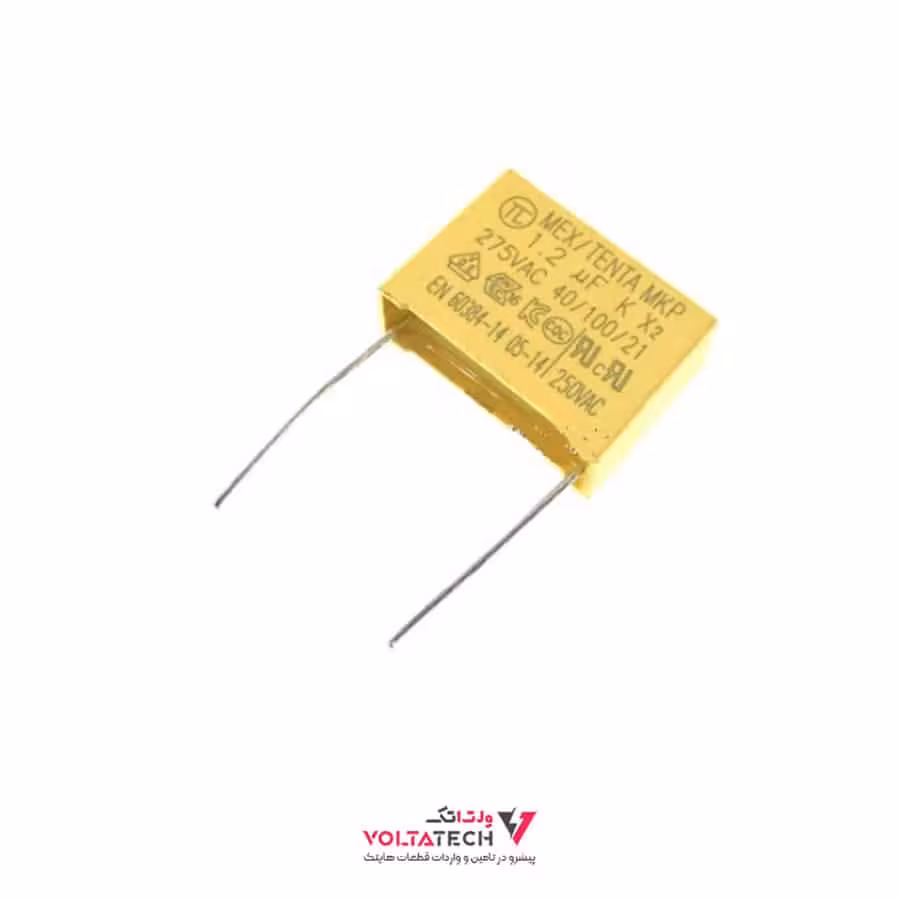 خازن MKT مدل 1 میکرو فاراد 275ولت – 1uF/275V