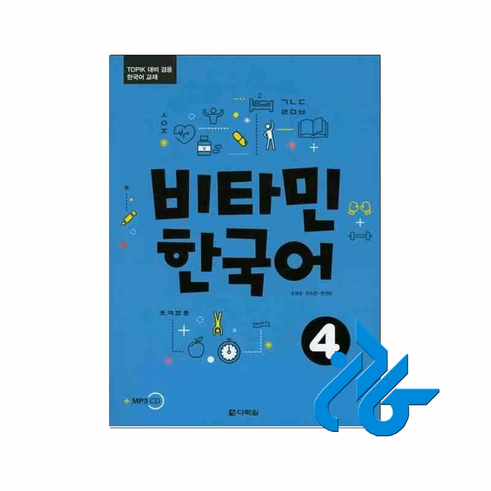 کتاب Vitamin Korean 4