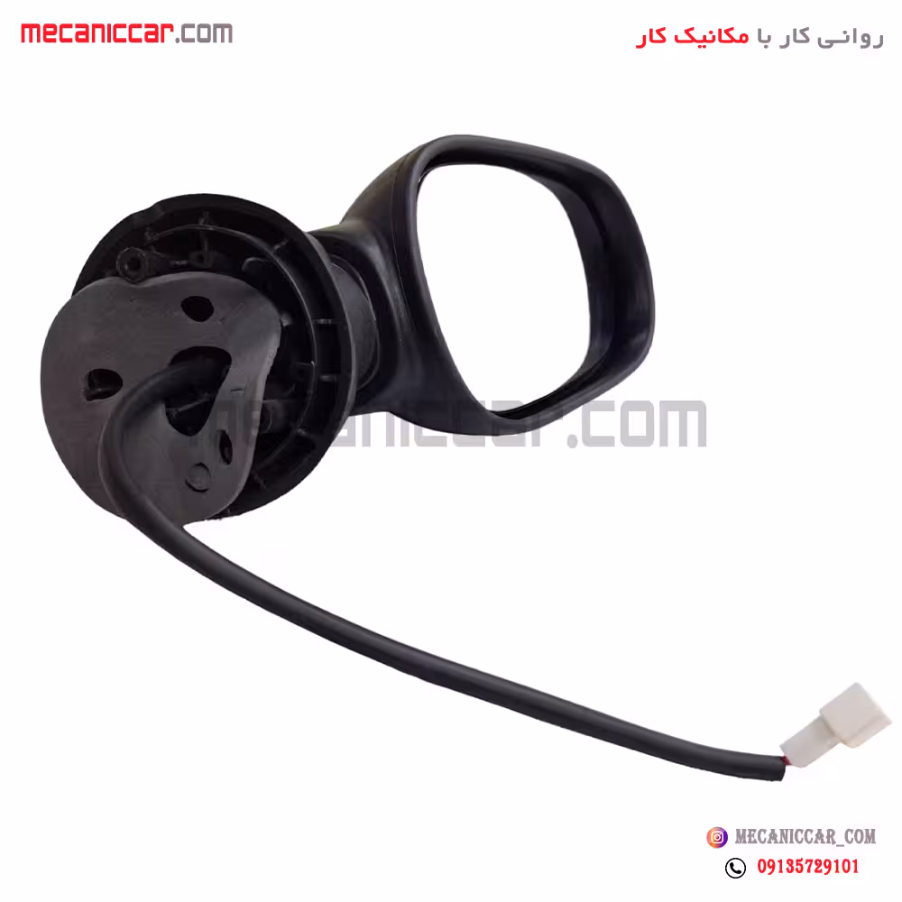 اینه کامل برقی ال نود (L90) چپ