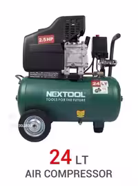 کمپرسور باد 24 لیتری نکستول 2.5 اسب بخار مدل NEX-24L چین NEXTOOL