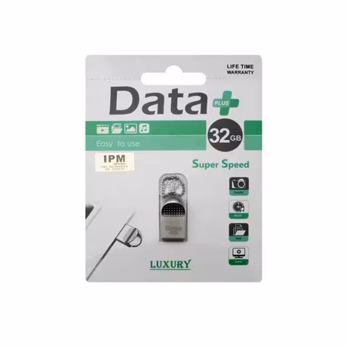 فلش مموری دیتا پلاس LUXURY USB 2.0 ظرفیت 32 گیگابایت