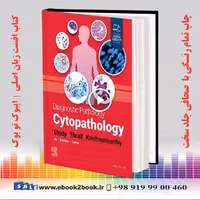 Diagnostic Pathology: Cytopathology 3rd Edition